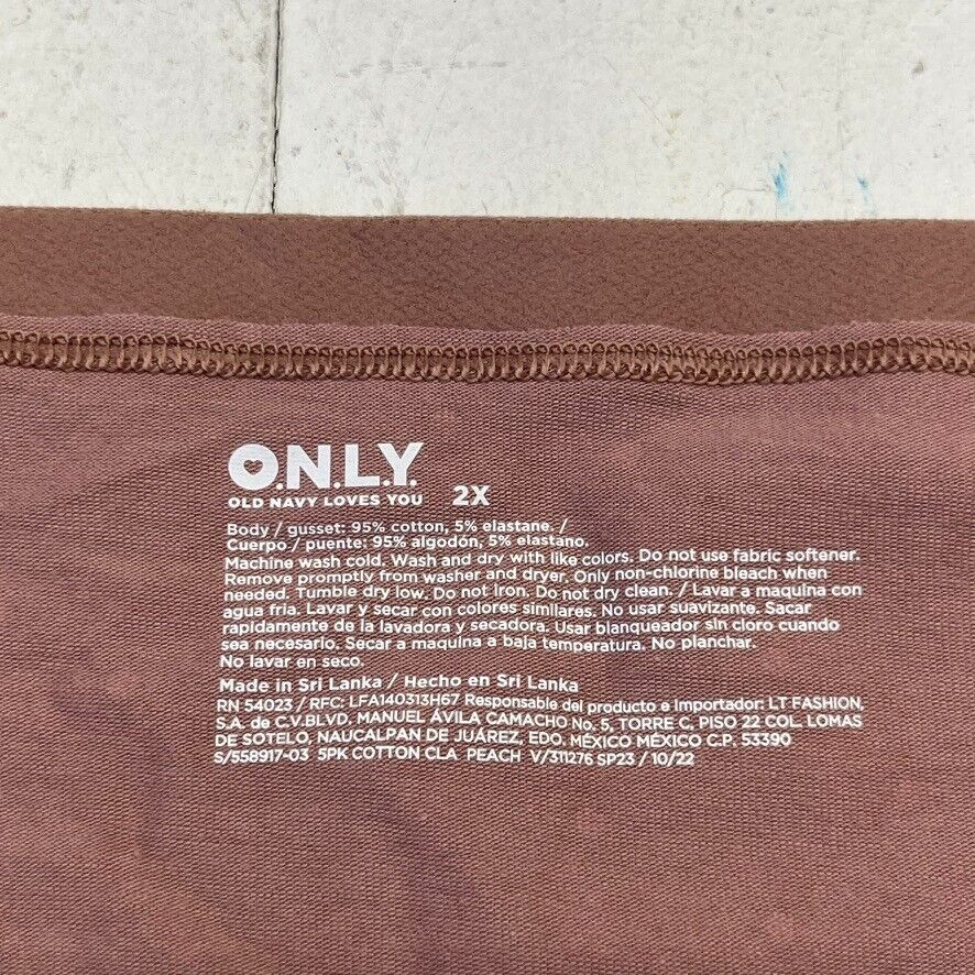 O.N.L.Y. Old Navy Loves You