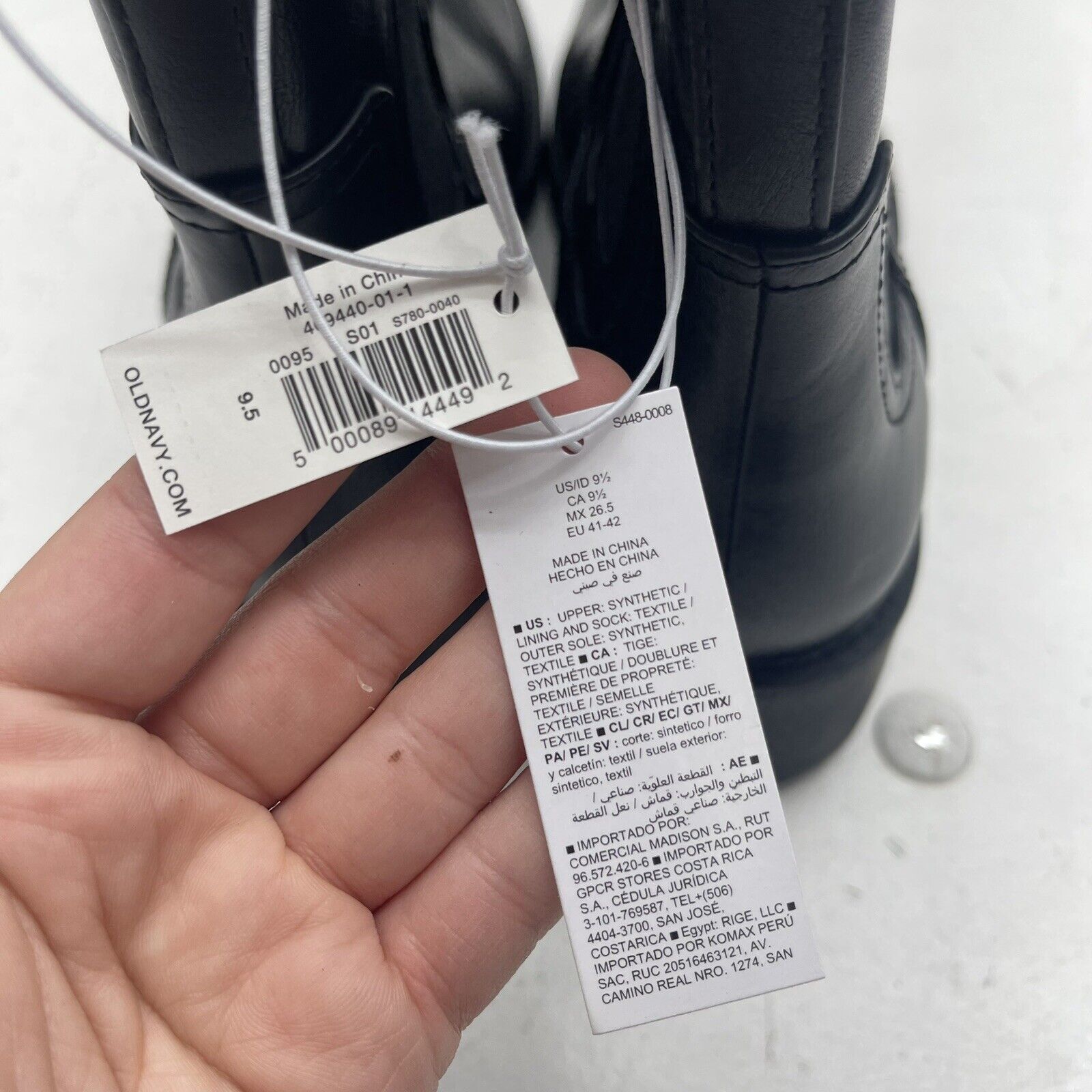 Old navy clearance black boots