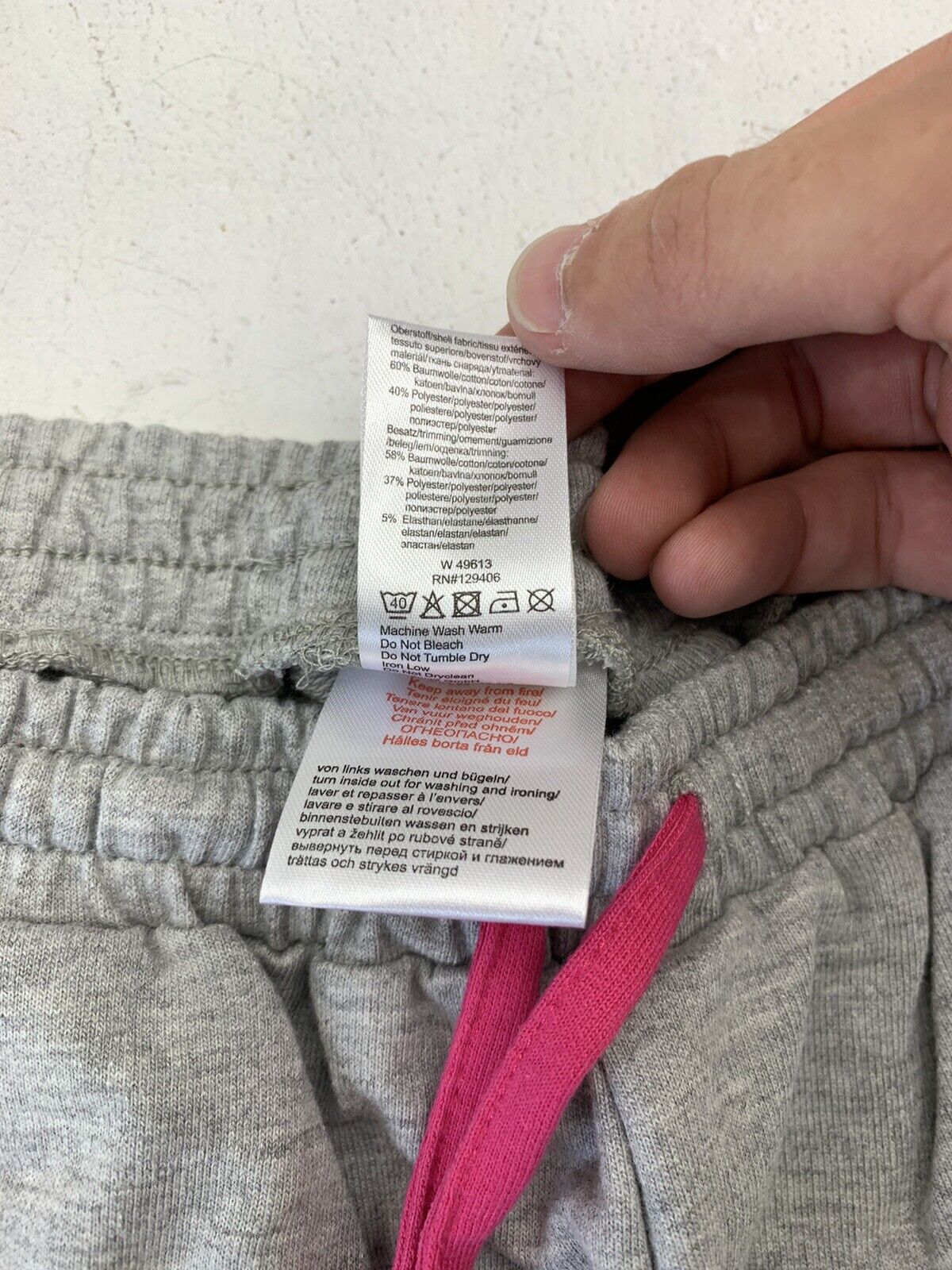 Feel Good Womens Grey Sweatpants Size Medium - beyond exchange
