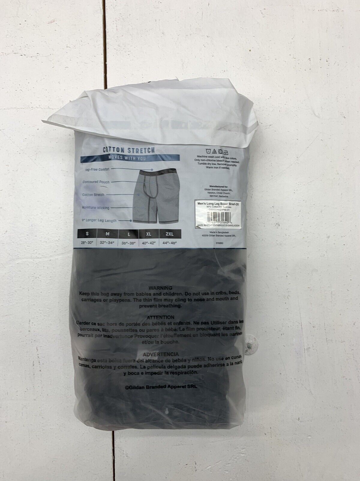 Gildan Mens Black Boxer Brief 4 Pack Underwear Size 2XL - beyond exchange