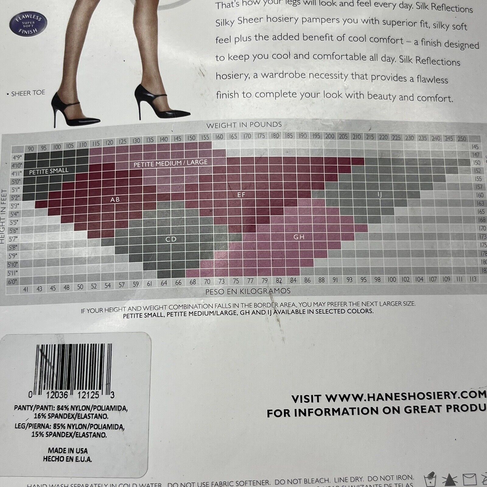 Hanes Beige Silky Reflection Control Top Tights Women's Size EF NEW -  beyond exchange