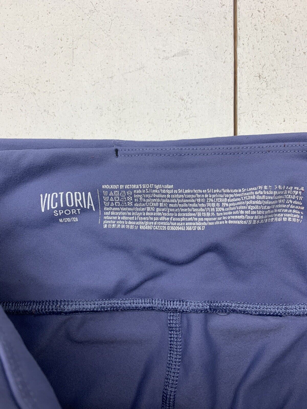Victoria Sport light blue mesh criss cross athletic workout leggings  pockets S