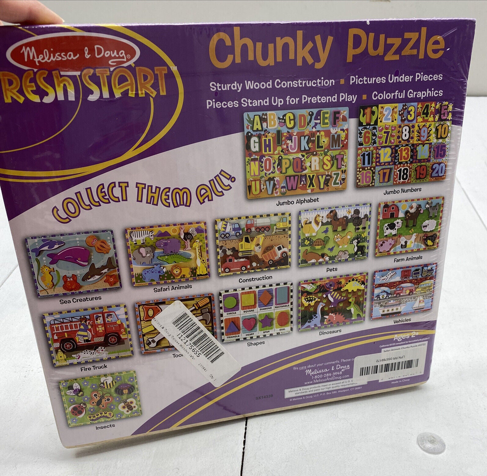 Melissa and Doug Chunky Puzzle Pets, 8-Piece Puzzle (Wood)