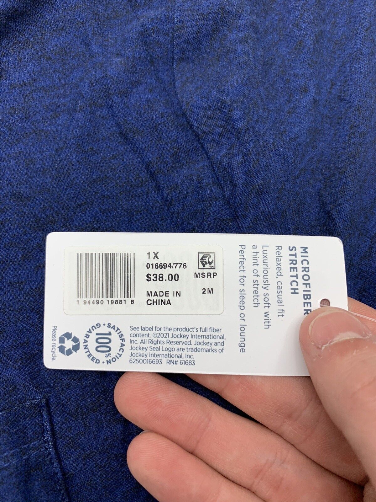 Jockey Womens Blue Night Shirt Size 1X - beyond exchange