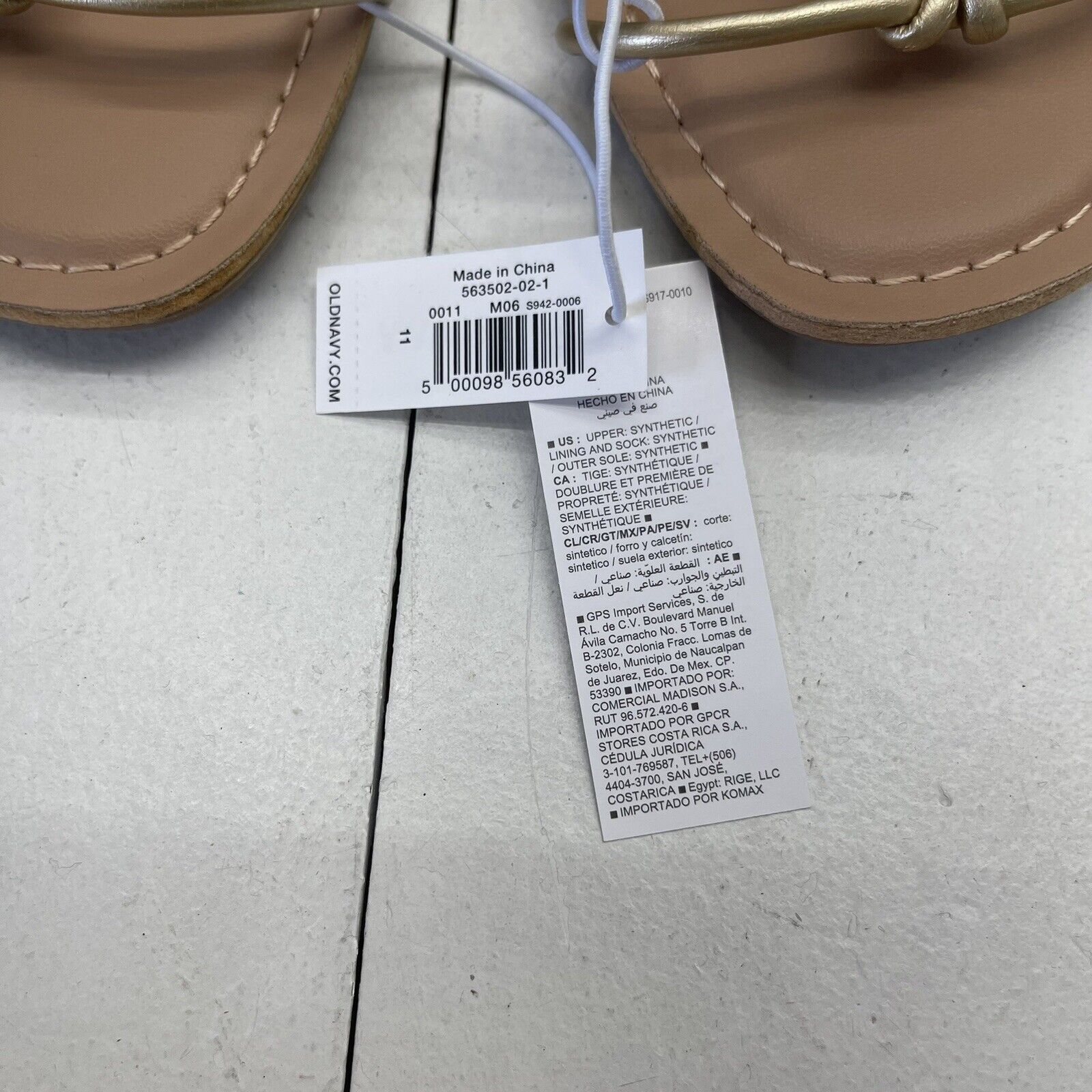 Old navy gold discount sandals